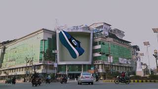 GoldStar 3D Billboard Nepal [upl. by Wickman]