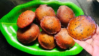 Nei appam recipe in Tamil  Neyyappam recipe  Evening snacks recipe  Diwali sweet recipes in Tamil [upl. by Mariele]