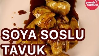 Soya Soslu Tavuk Tarifi  Yemek Tarifleri [upl. by Aihcela]