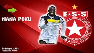 أهداف و فنيات Nana Poku لاعب مصر المقاصة القريب من النجم الساحلي [upl. by Amaras]