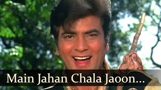 Main Jahan Chala Jaoon Bahaar  Jeetendra  Ban Phool  Kishore Kumar Songs  Laxmikant Pyarelal [upl. by Hewitt415]