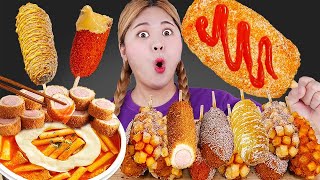 MUKBANG🌭 Myungrang Cheese Corn Dog amp Tteokbokki by HIU 하이유 [upl. by Aciemaj]