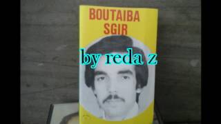 Boutaiba sghirghir sghira album ya khali 70s [upl. by Michigan]