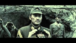 Letters From Iwo Jima  Official® Trailer HD [upl. by Aelam59]