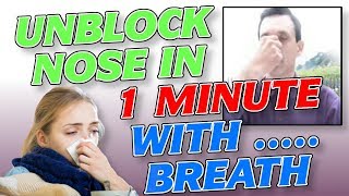 How to Unblock a Blocked Nose in 1 Min Fast Easy Breathing Exercise Remedy [upl. by Mcdougall]