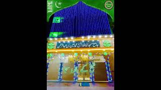 Rabi Ul Awal Mubarak  Naat Sharif  381 A Multan Sharif idressia ❤️🥰 thedailydose0381 trending [upl. by Nomyad]