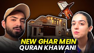 New Ghar Mein Quran Khawani  ZARAIB  Laraib Khalid  Zarnab Fatima [upl. by Sunil]