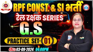 RPF SI amp Constable 2024  RPF GKGS Practice Set 01  RPF SI amp Constable GS Class by Parul Mam [upl. by Junko]