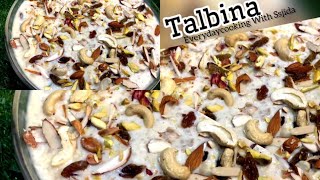 Talbina recipe pyare Nabi Ki Sunnat remedy for stress and depression healthy recipe in Urdu Hindi [upl. by Hakeem]