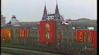 URSS  Parata del 7111977 60° Anniversario della Rivoluzione [upl. by Aihsercal692]