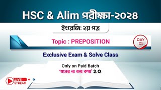 Preposition Day01  HSC amp Alim পরীক্ষার্থী2024 [upl. by Reniar]