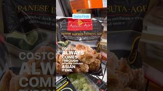 Authentic Asia TatsutaAge at Costco tatsutaage japanesefriedchicken karaage ytshorts costco [upl. by Nnor]