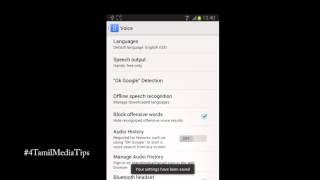 Android 41 Google Now Privacy Settings  4TamilMediaTips [upl. by Adnical]