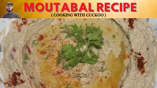 Moutabal Recipe  Baba Ganoush Recipe  Homemade Moutabal Recipe  Arabic Moutabal Recipe [upl. by Rugg]