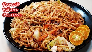 EASY PANCIT BIHON CANTON RECIPE [upl. by Struve450]