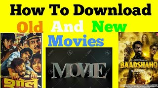 How To Download Old And New Movies From One Website  In Hindi [upl. by Arber]