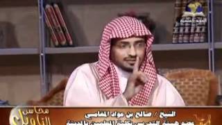 تفسير سورة الكهف 16 Explication sourate ALKAHF [upl. by Saimerej745]