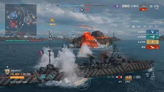 World of Warships Legends20240814235532 [upl. by Annal]