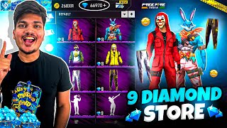 Free Fire New 9 Diamond Store😍💎 I Got All Rare Bundles In Token Exchange Garena Free Fire [upl. by Cheshire]