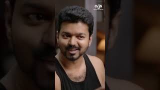 Dance ஆடி Tierdஆ இருப்பீங்கன்னு நெனச்சேன்  Bigil  Vijay  Nayanthara  Atlee  shorts [upl. by Hait]