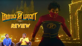 Minnal Murali Movie Review  Tovino Thomas  Guru Somasundaram  Basil Joseph [upl. by Oribella]