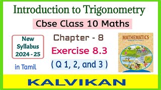 Cbse Class 10 Introduction to Trigonometry Chapter 8 Exercise 83 Q no 12 and 3 in Tamil  Kalvikan [upl. by Neill]