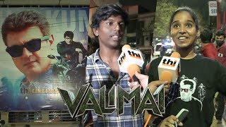 தலைய பாத்தாலே போதும்  Valimai FDFS Celebration  Kasi theatre [upl. by Gorlin560]