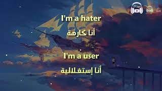 Im A Mess  Bebe Rexha مترجمة عربي [upl. by Lathrope]