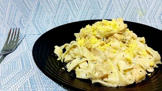 Tagliatelles au poulet et champignons à la crème fraîche وصفة جد لذيذة جربوها ولن تندمو [upl. by Eelorac]