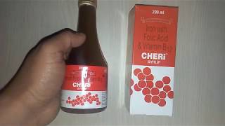 Cheri Syrup in Hindi चेरी सिरप खून बढ़ाने की सबसे प्रभावी और सुरक्षित दवा review [upl. by Melquist]