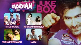 Bachchan Movie Full Songs Jukebox  Bengali Film  Jeet Aindrita Ray Payal Sarkar [upl. by Amlev]