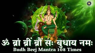 Budh Beej Mantra 108 Times  Navgraha Mantra  Budh Graha Shanti Mantra  Vedic mantra [upl. by Jempty]