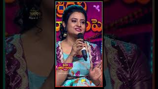 Shorts  Chaitanya amp Deepthi Outstanding Performance  Sridevi Drama Company  04th August 2024 [upl. by Anot]