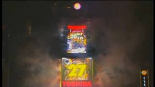 Happy New Year 2010 NY Times Square BALL DROP COUNTDOWN HD [upl. by Schou]