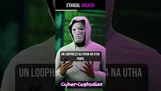 Ethical Hacker Career under 60 Sec Explained  Roadmap cyberhack cybersecurity hacking coding [upl. by Powers877]