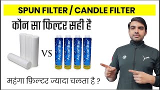 RO PRE WATER FILTER CARTRIDGE CANDLE FILTERS SLEEK SPUN FILTER PS05  Short Way [upl. by Arihppas967]