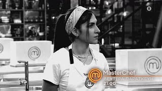 MasterChef 2024  trailer Δευτέρα 1222024 [upl. by Anaid]