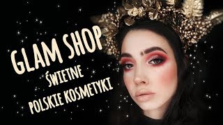 Makijaż kosmetykami z GLAM SHOP  TURBO PIGMENTY [upl. by Deck]