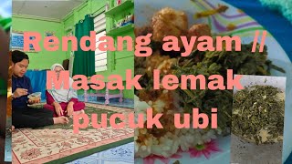 Rendang ayam dan daun singkong [upl. by Pratte]