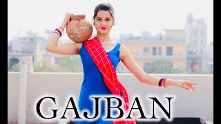 Gajban Pani le Chali  Chundadi Jaipur ki Dance Video By Kanishka Talent Hub [upl. by Irakuy]