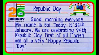 26 January Speech 2023 Republic Day speech in English 2023  Short speech on Republic Day 2023 [upl. by Christian479]