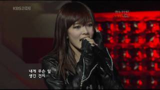 HD Bae Seul Ki  Seul Ki Say 101207 1080p [upl. by Kristy697]