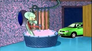 Squidward Screaming LADA Kalina [upl. by Reemas]