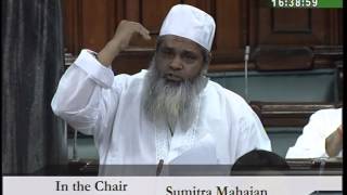 Maulana badruddin Ajmal speaking in parliament [upl. by Nednerb]