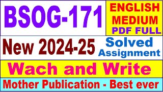 BSOG 171 solved assignment 202425 in English  bsog 171 solved assignment 2025  bsog171 202425 [upl. by Sprague468]