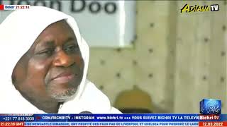 LES BIENFAITS DU KHASSIDA DIAWARTOU PAR S MOUSTAPHA BADIANE [upl. by Happ]