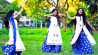 Bole Chudiyan Dance Cover By Payel  Kajol Kareena  Dance With Raj [upl. by Tymothy]