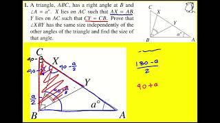 Cayley 2024 q1 UKMT Cayley Mathematical Olympiad [upl. by Uon]