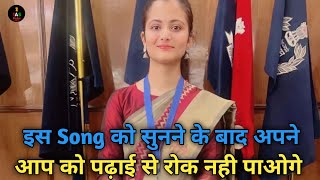 🇮🇳📚 UPSC motivational video  🎯UPSC motivational song 🔥UPSC motivation  IAS BABU 452 [upl. by Luane]