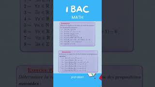 1bac scientifique logique sm biof 1bac maths shorts astuce [upl. by Jacques]